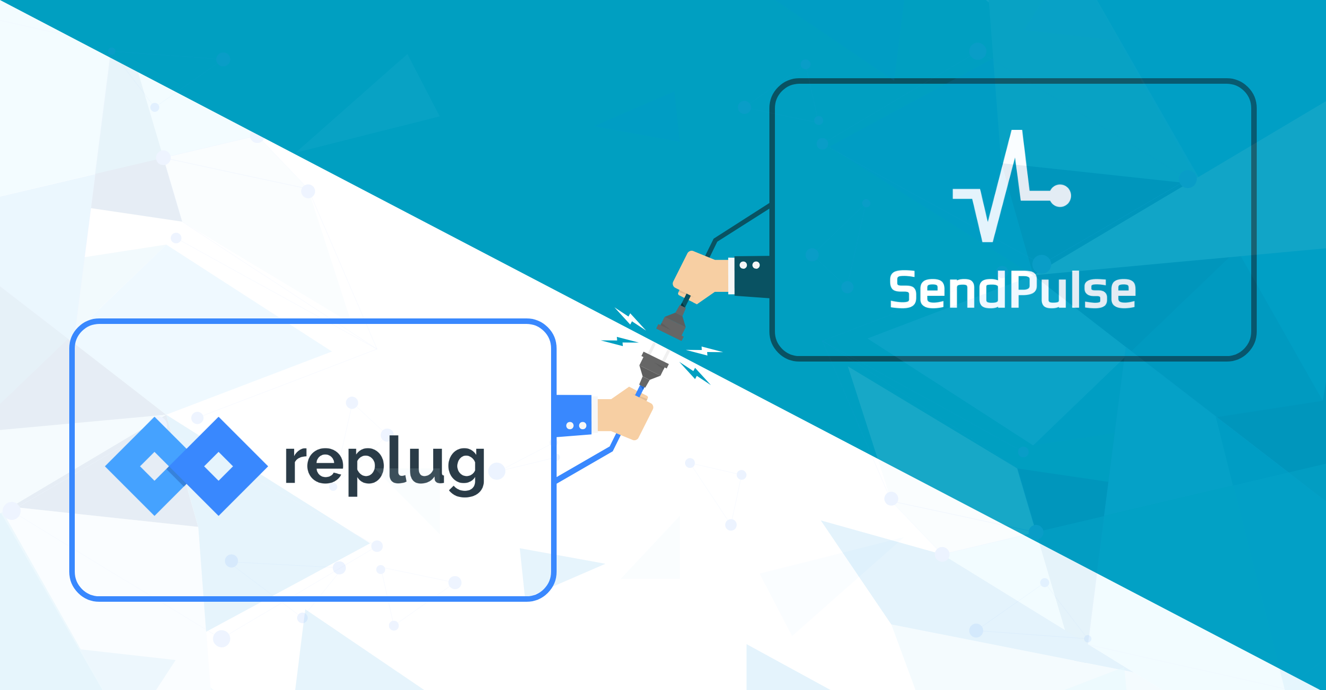 Sendpulse+Replug