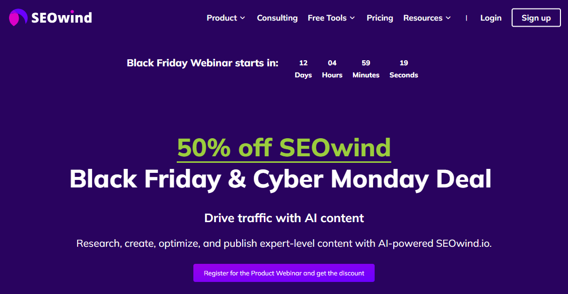 SEOwind-black-friday-software-deal